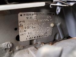 View Auto part Ecu Nissan Xtrail 2004