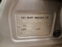 View Auto part Ecu Subaru Liberty 2004