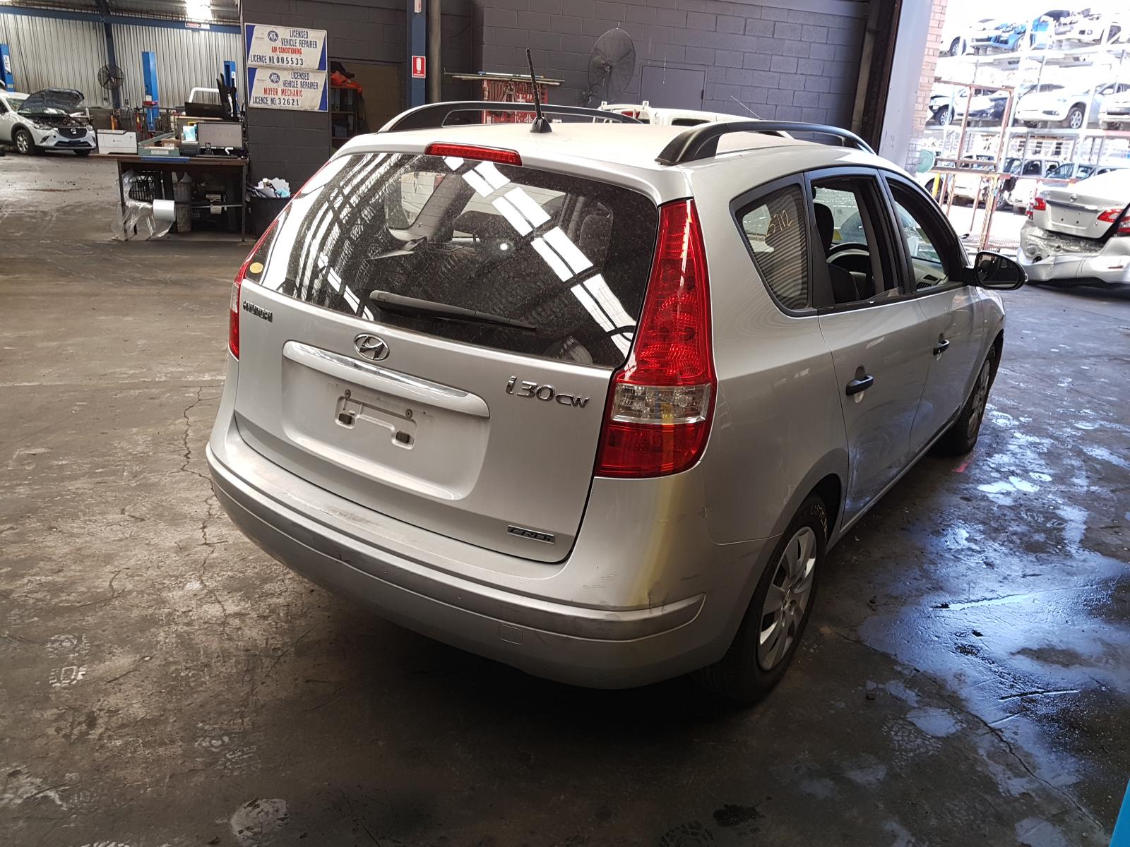 View Auto part Left Guard Liner Hyundai I30 2009