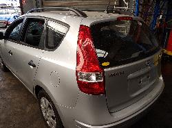 View Auto part Left Guard Liner Hyundai I30 2009