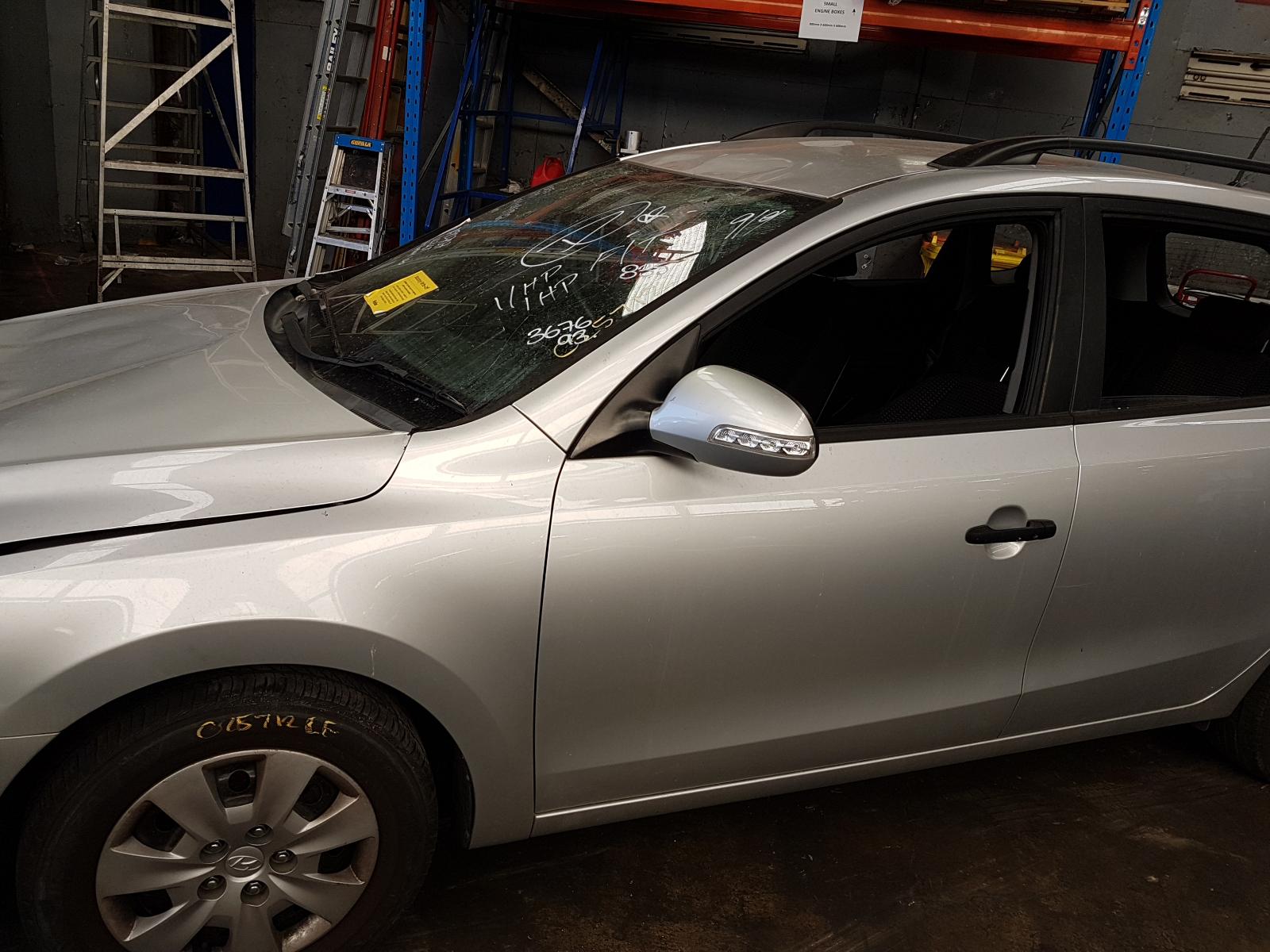 View Auto part Left Guard Liner Hyundai I30 2009
