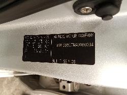 View Auto part Left Guard Liner Hyundai I30 2009