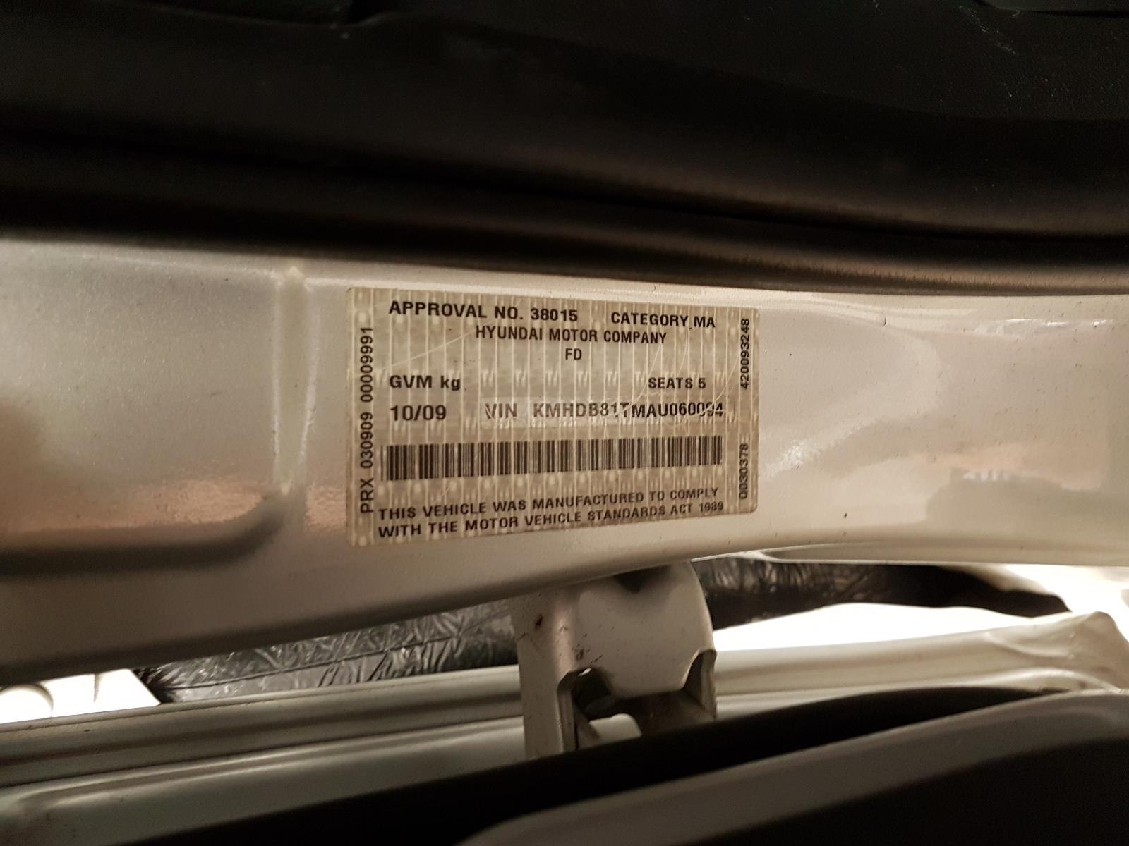 View Auto part Left Guard Liner Hyundai I30 2009