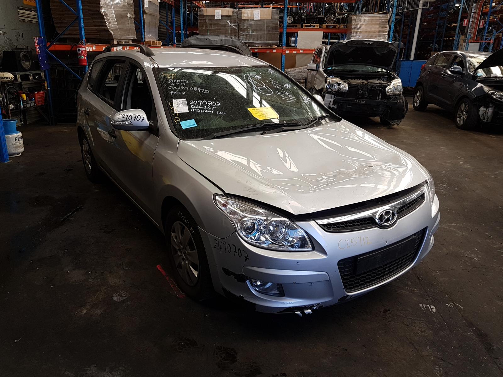 View Auto part Left Guard Liner Hyundai I30 2009