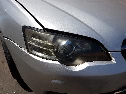 View Auto part Left Guard Liner Subaru Liberty 2004