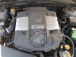 View Auto part Left Guard Liner Subaru Liberty 2004