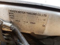 View Auto part Airbag Module/Sensor Toyota Hilux 2007