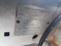 View Auto part Sunvisor Nissan Navara 2010