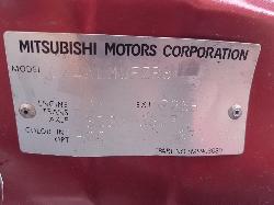 View Auto part Fuse Box Mitsubishi Lancer 2008