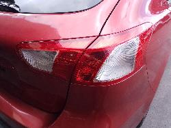 View Auto part Fuse Box Mitsubishi Lancer 2008