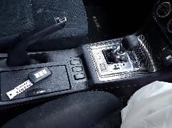 View Auto part Fuse Box Mitsubishi Lancer 2008