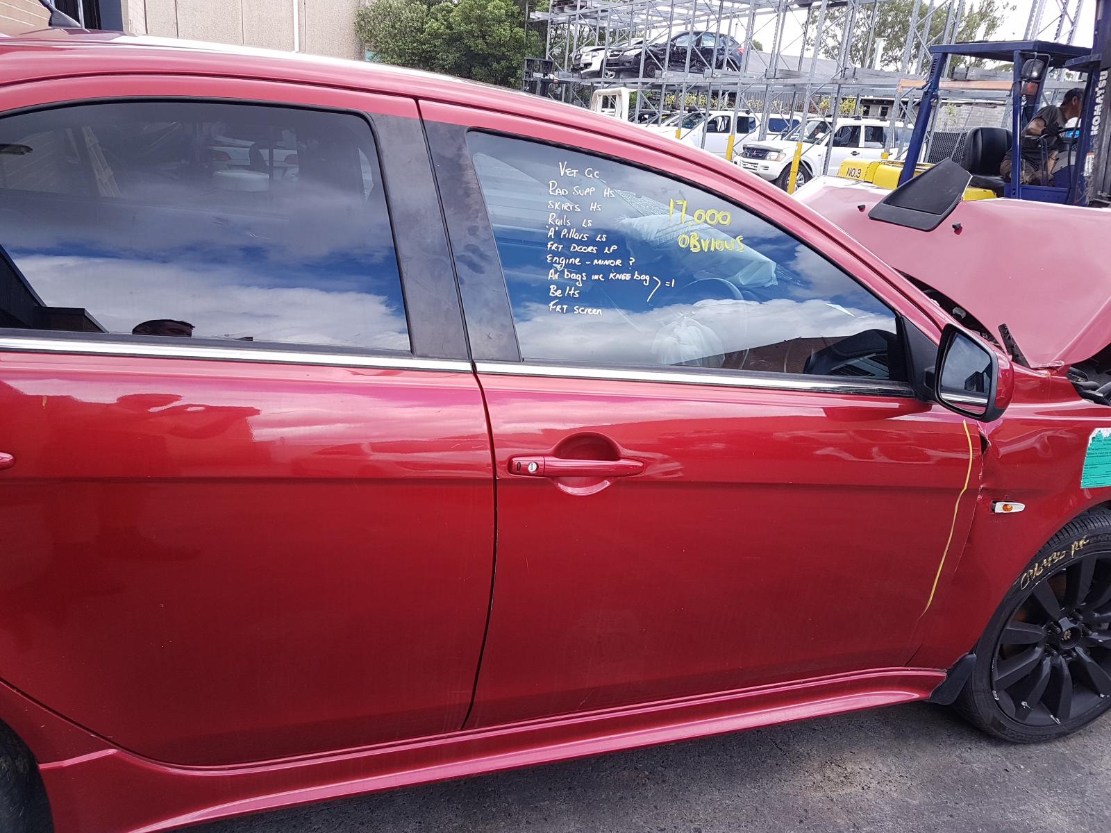 View Auto part Fuse Box Mitsubishi Lancer 2008