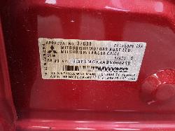 View Auto part Fuse Box Mitsubishi Lancer 2008