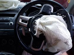 View Auto part Fuse Box Mitsubishi Lancer 2008