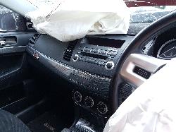 View Auto part Fuse Box Mitsubishi Lancer 2008