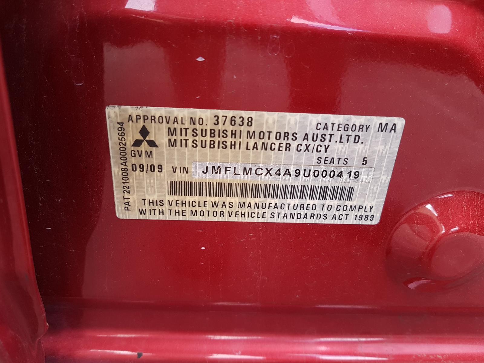 View Auto part Fuse Box Mitsubishi Lancer 2008