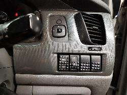 View Auto part R/Bar Bracket/Reinfo Mazda Mpv 2005