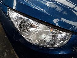 View Auto part Airbag Module/Sensor Hyundai Ix35 2011