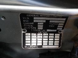 View Auto part Rear Drive Shaft Holden Colorado 2009