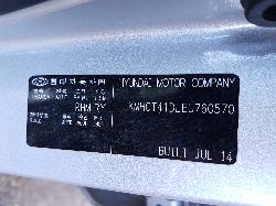View Auto part Instrument Cluster Hyundai Accent 2014
