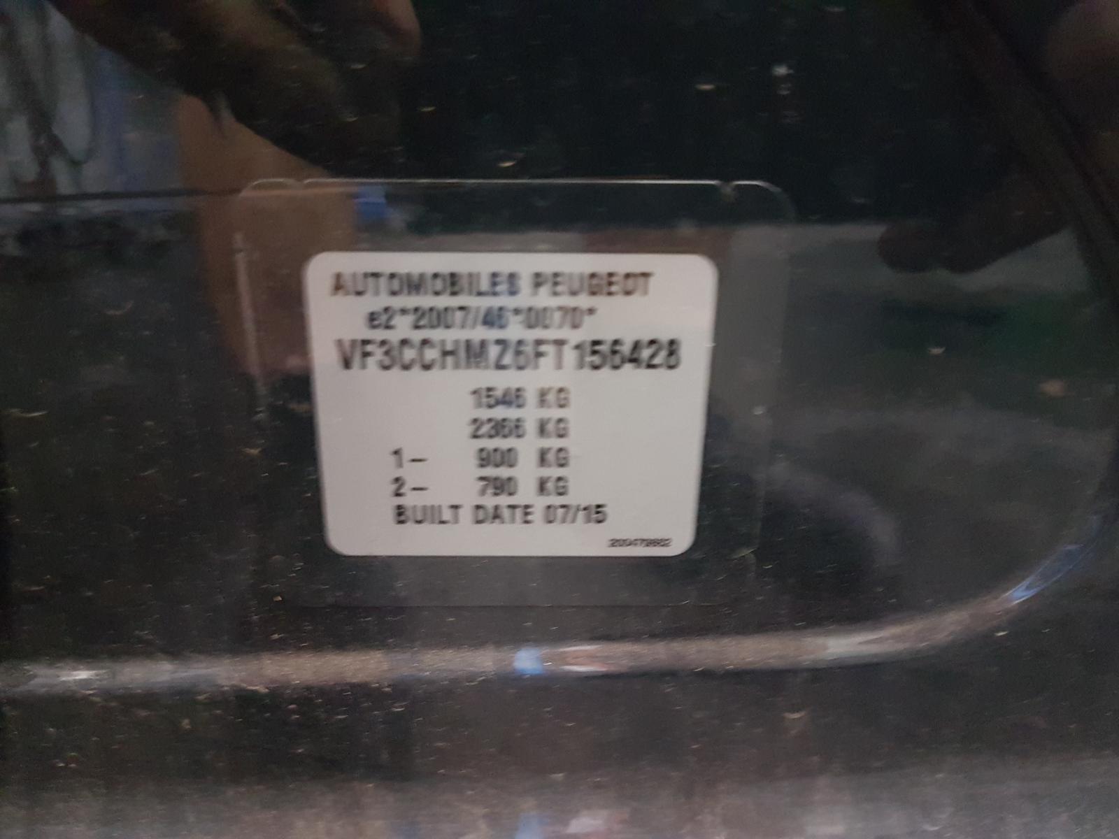 2015 Peugeot 208 Starter View Auto part Starter Peugeot 208 2015