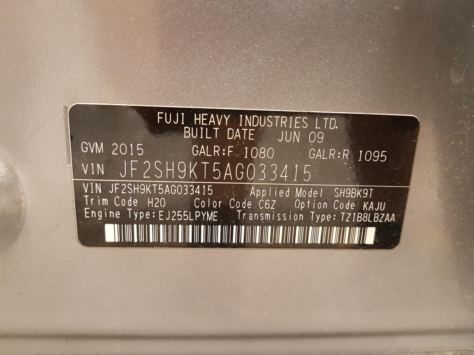View Auto part Coil/Coil Pack Subaru Forester 2009