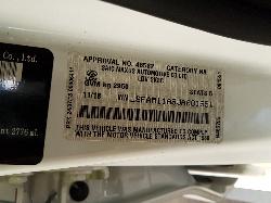 View Auto part Left Front Lower Control Arm Ldv T60 2019