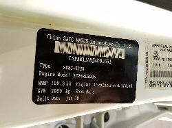 View Auto part Left Front Lower Control Arm Ldv T60 2019