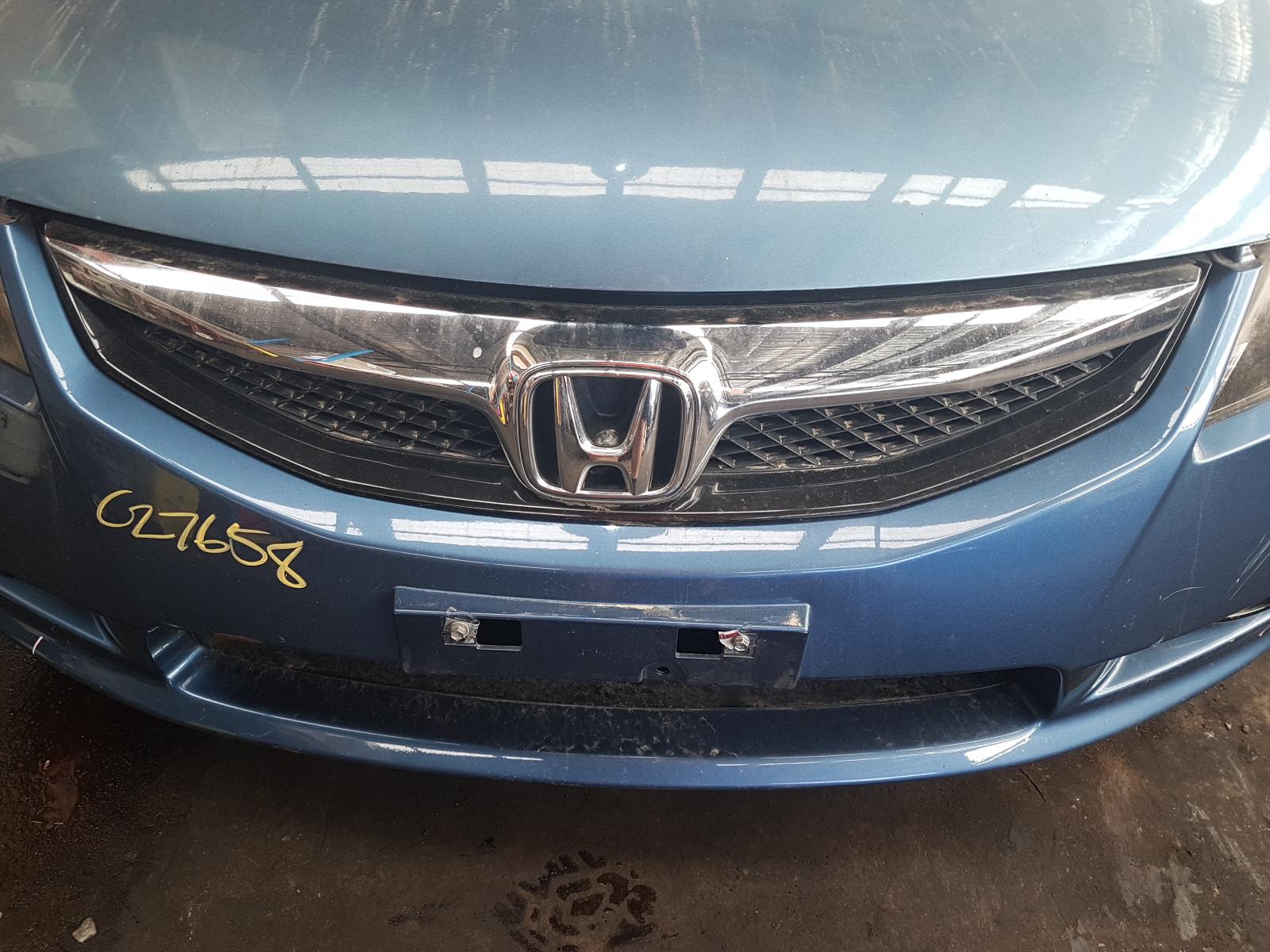 View Auto part Fan Honda Civic 2009