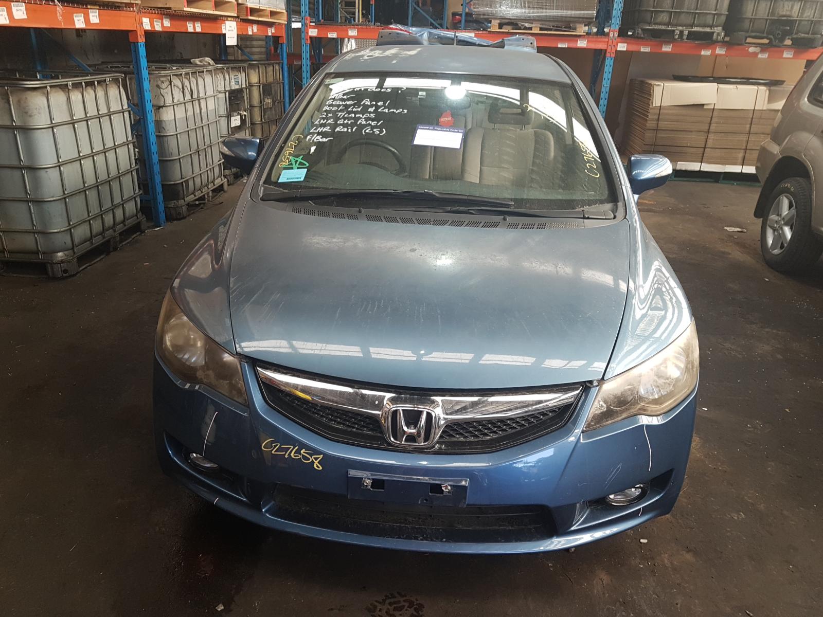 View Auto part Fan Honda Civic 2009