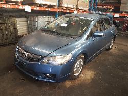 View Auto part Fan Honda Civic 2009