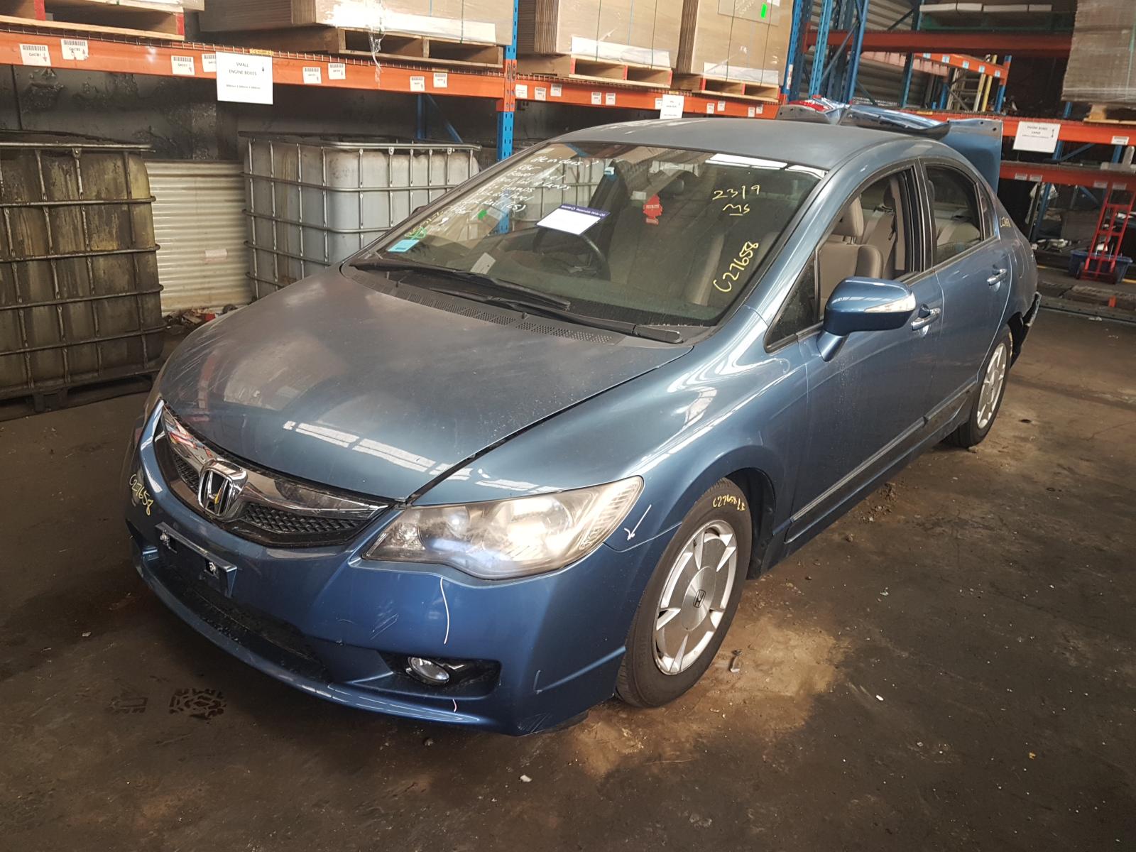 2008 honda store civic coil pack