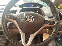 View Auto part Fan Honda Civic 2009