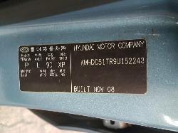 View Auto part Radio/Cd/Dvd/Sat/Tv Hyundai I30 2008