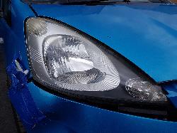 View Auto part Ecu Honda Jazz 2009
