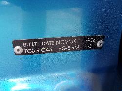 View Auto part Ecu Honda Jazz 2009
