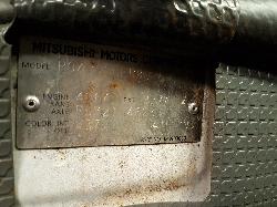 View Auto part Right Taillight Mitsubishi L300 2007