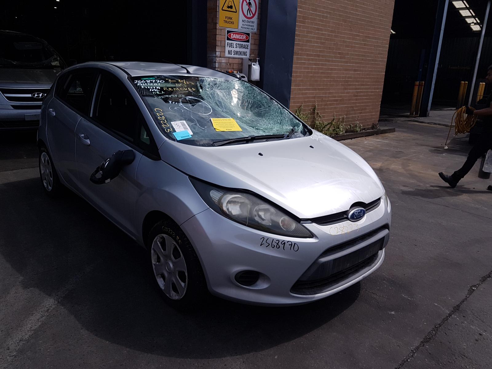 View Auto part Door/Boot/Gate Lock Ford Fiesta 2011