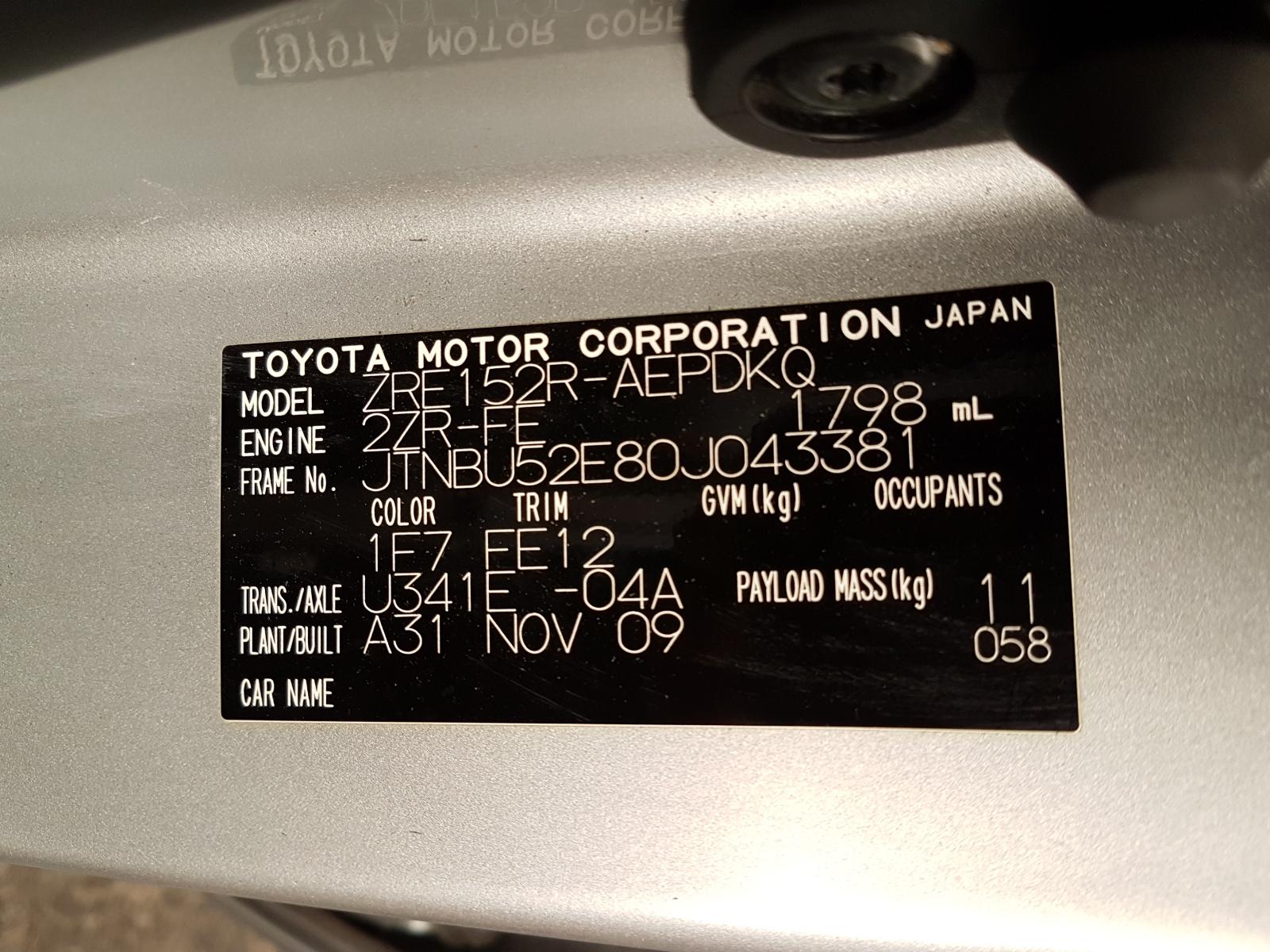 View Auto part Seatbelt/Stalk Toyota Corolla 2009