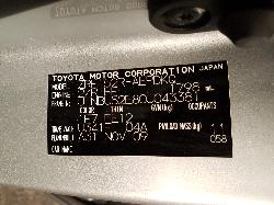 View Auto part Seatbelt/Stalk Toyota Corolla 2009