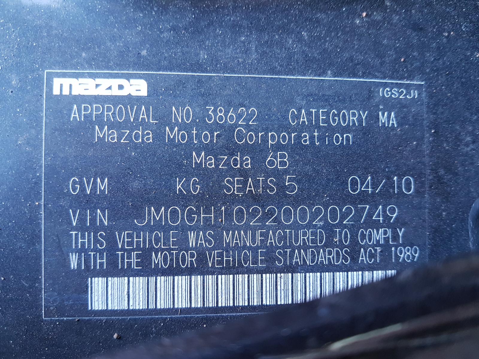 View Auto part Airbag Module/Sensor Mazda 6 2010