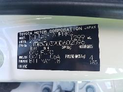 View Auto part Brake Booster Toyota Yaris 2018