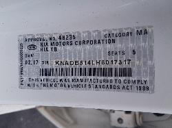 View Auto part Airbag Module/Sensor Kia Rio 2017