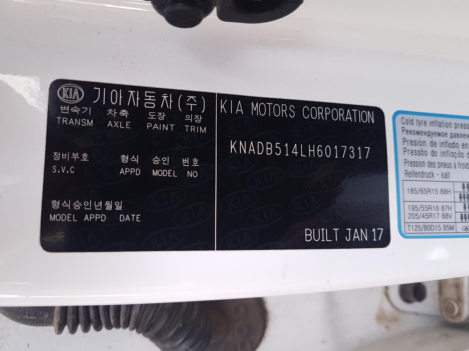 View Auto part Airbag Module/Sensor Kia Rio 2017
