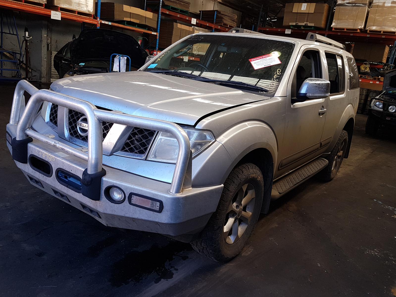 View Auto part Fuse Box Nissan Pathfinder 2008