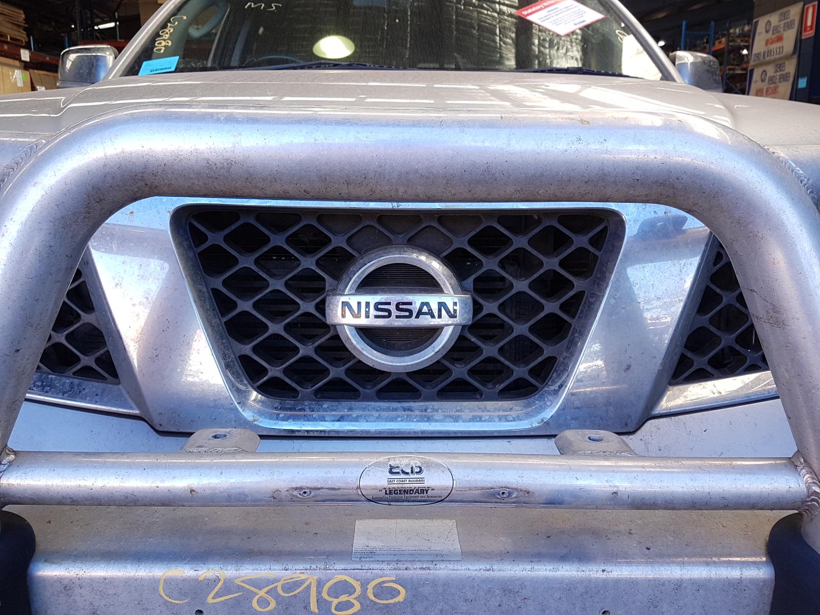 View Auto part Fuse Box Nissan Pathfinder 2008