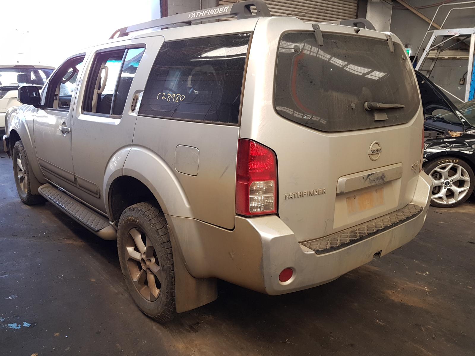 View Auto part Fuse Box Nissan Pathfinder 2008