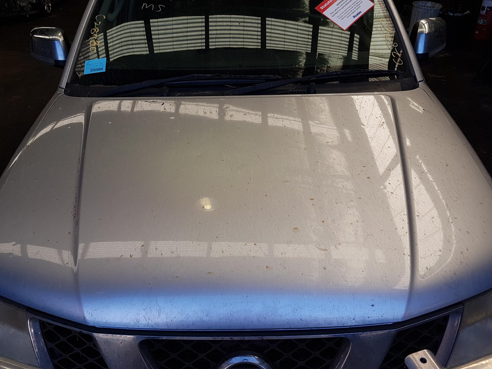 View Auto part Fuse Box Nissan Pathfinder 2008