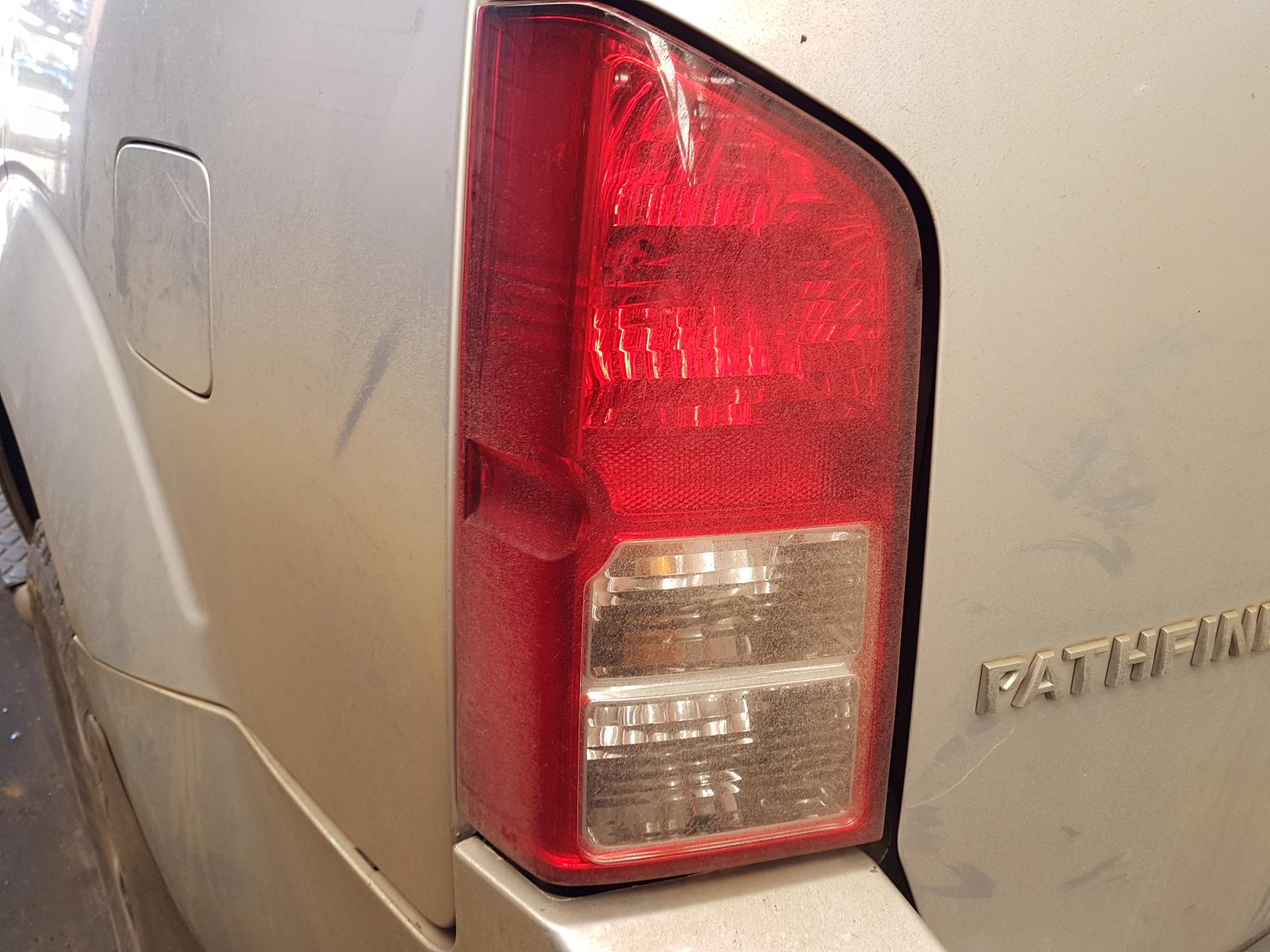 View Auto part Fuse Box Nissan Pathfinder 2008