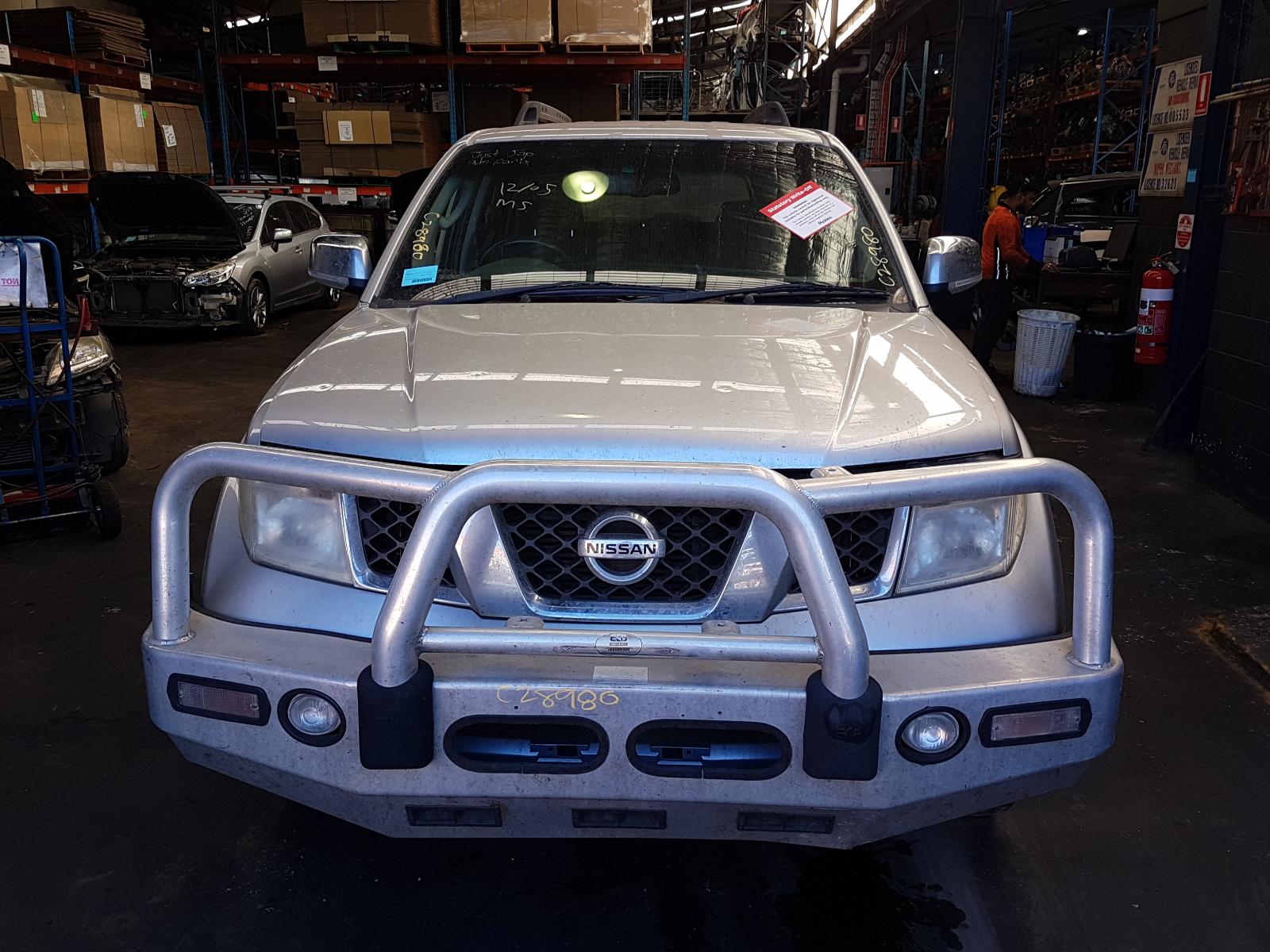 View Auto part Fuse Box Nissan Pathfinder 2008